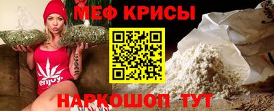 каннабис Когалым