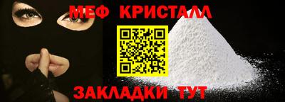 каннабис Когалым
