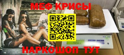 мяу мяу мука Ковров