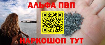 мяу мяу мука Ковров