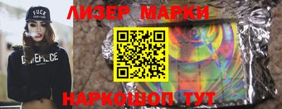 каннабис Когалым
