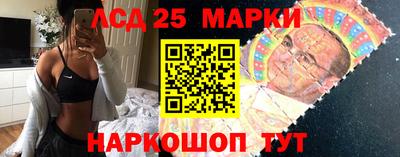 мефедрон Коломна
