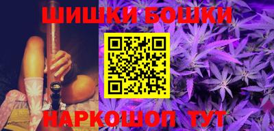 мяу мяу мука Ковров