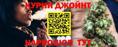 мефедрон Коломна