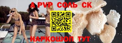 каннабис Когалым