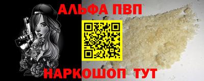 каннабис Когалым