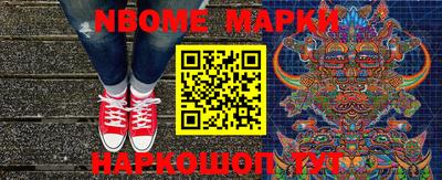 мяу мяу мука Ковров