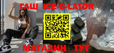 мефедрон Коломна